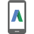 Argetel Yazılım Mobil Reklamcılığı Sertifikası